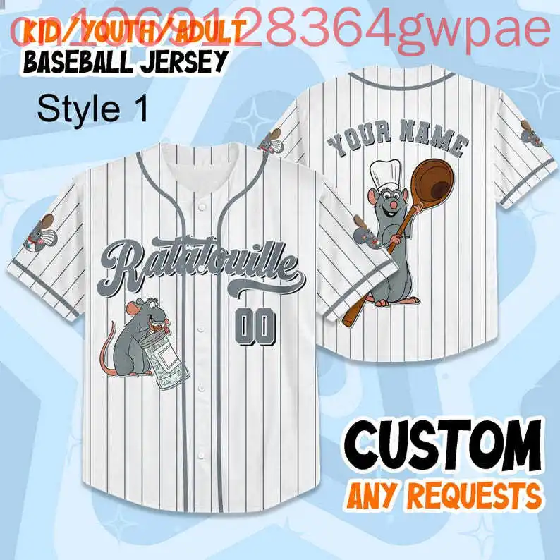 اسم مخصص ديزني راتاتوي ريمي البيسبول جيرسي الرجال النساء الاطفال الصيف قصيرة الأكمام البيسبول قمصان ملابس رياضية غير رسمية #2