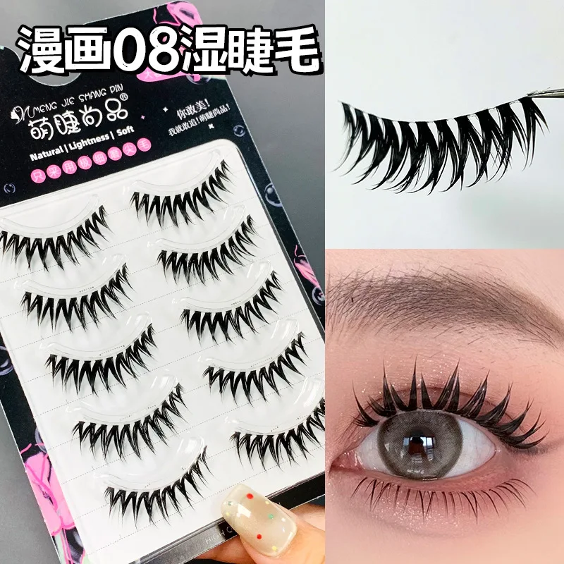 DIY Full Strip False Eyelashes Manga Dampness Sensation Thick Fluffy Eyelash Extensions Transparent Stem Enlarge Beauty Eye Tool