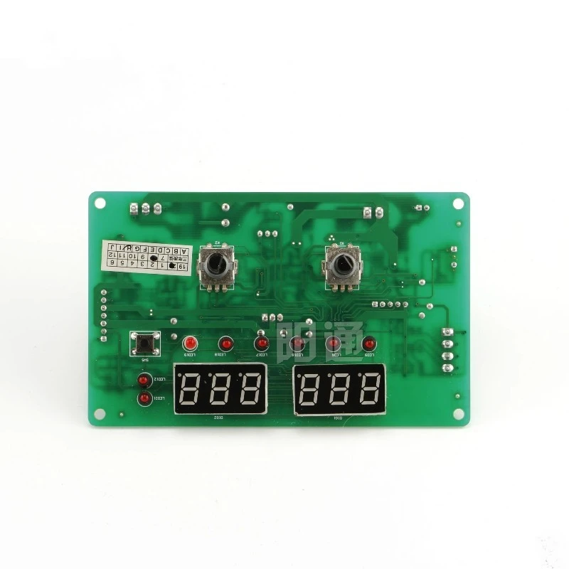 

NB14 Gas Shielded Welding Machine Control Board, Gas Free Main Board, NBC-200/250 Circuit Board
