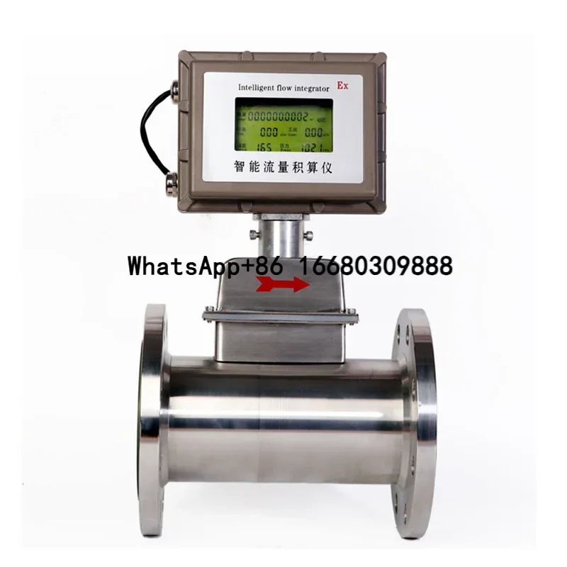 

Turbine Gas Flow Meter RS485 Hart Air Turbine Flowmeter Temperature Sensor