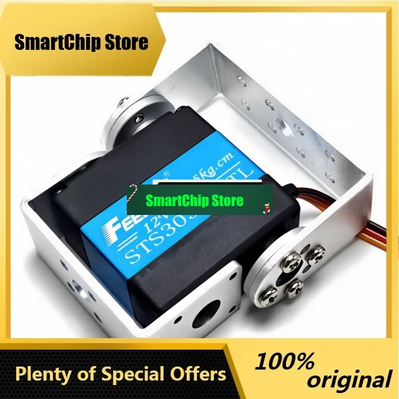 SmCp12V Programmable 35KG Magnetic Coding 360 Degree Double-axis Metal Serial Bus Servo RC Model Robot Arm Embodied Intelligence