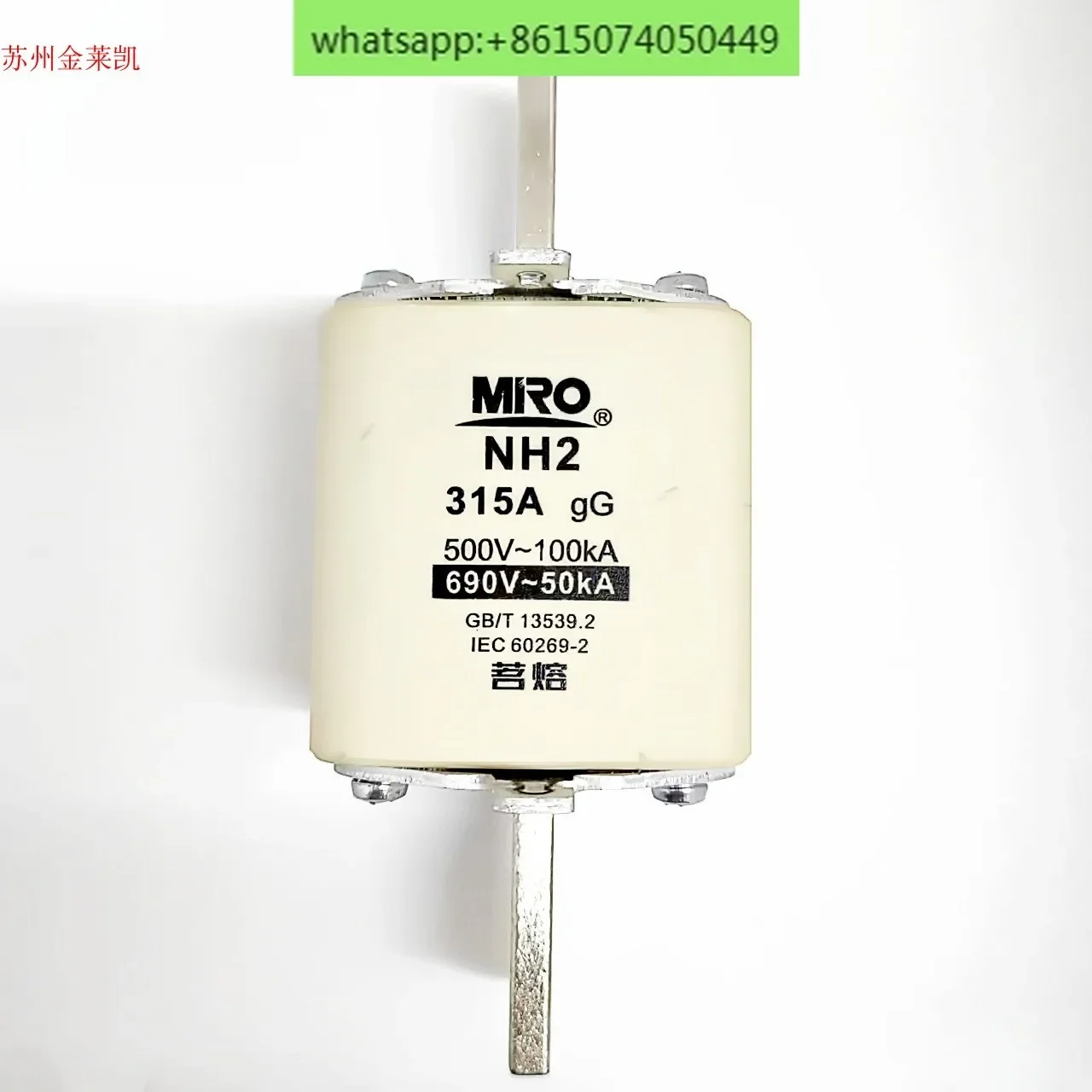 

Ming расплавленный NH2 690 В 300 А 320 А 325 А 350 А 355 А 400 А квадратная трубка ножевой предохранитель