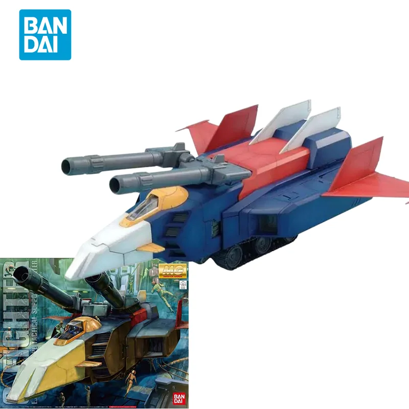 

Bandai Genuine GUNDAM MG 1/100 G-FIGHTER Anime Action Figure Assembly Model Toys Collectible Model Ornaments Gifts for Children