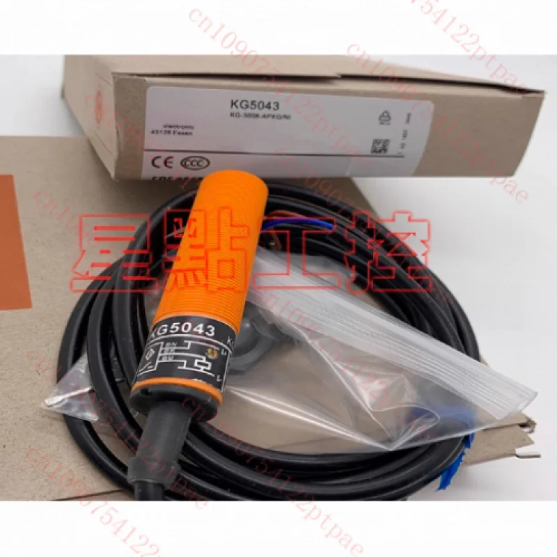 2pcs 고품질 근접 스위치 KG5043 KI0207 KI0208 KI0209