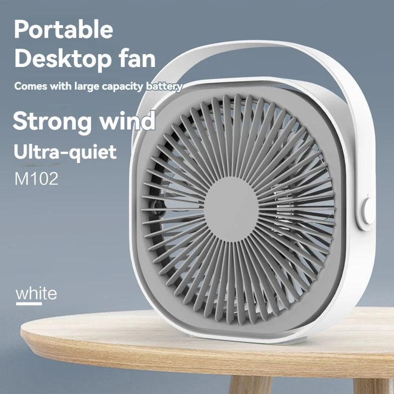 6-inch desktop fan creative handheld portable USB charging desk fan summer silent small fan dormitory office silent mobile