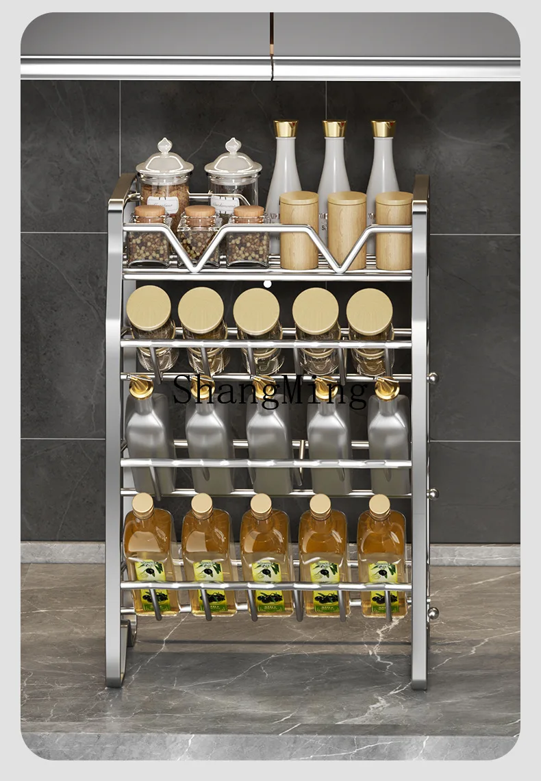 

Изысканная многоярусная настольная подставка для специй ZYY из высококачественной нержавеющей стали, органайзер для хранения на столешнице