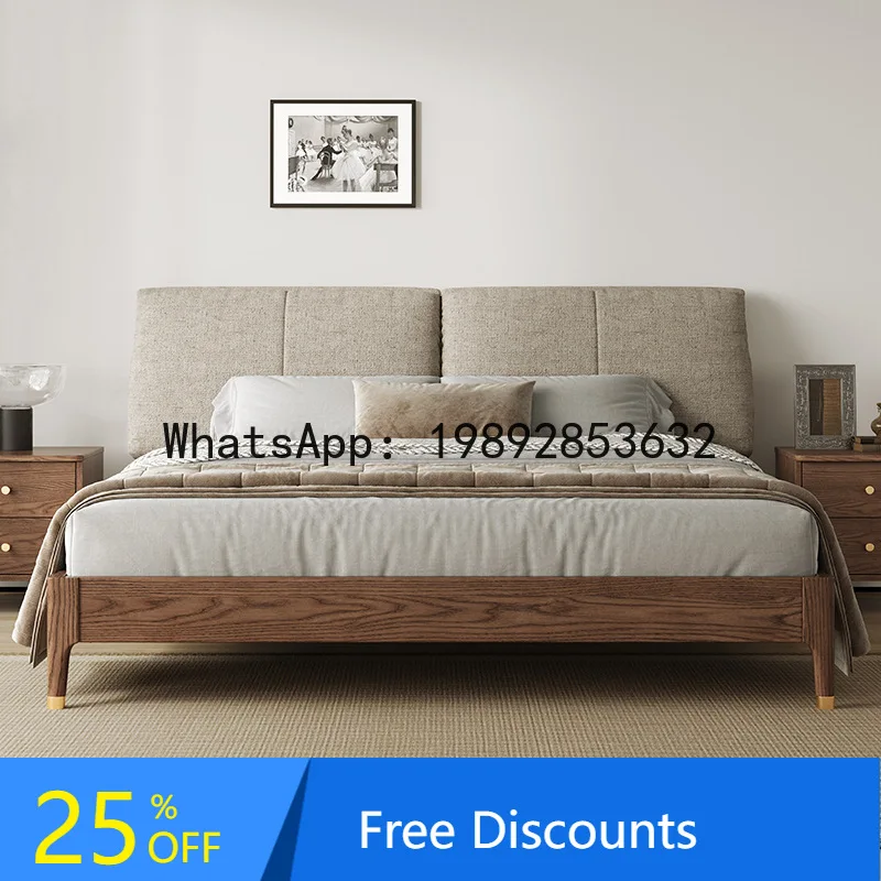 Yfy Nordic Solid Wo… - image