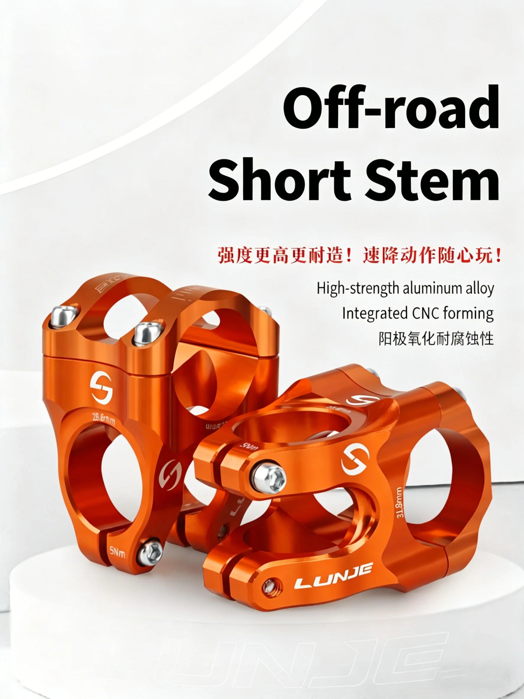 Handlebar Stem Alum…