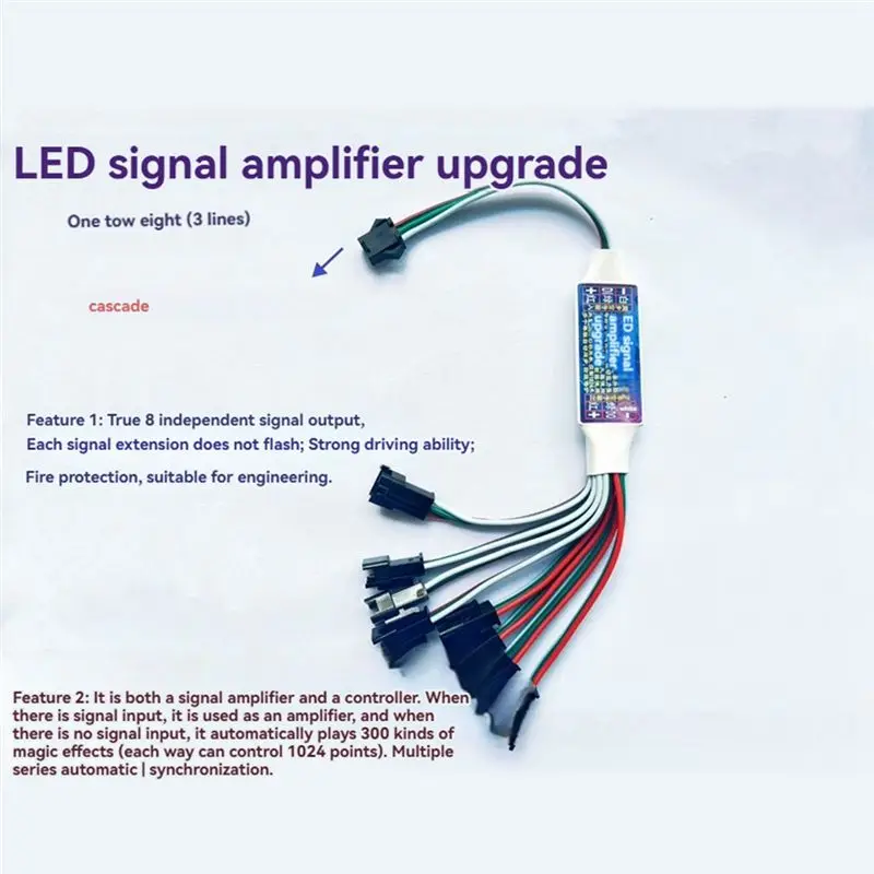 B03C-LED Signal Amplifier Repeater Controller TTL Amplifier 1 To 8 Support Addressable LED Strip Lights For WS2812B WS2811 4 PIN