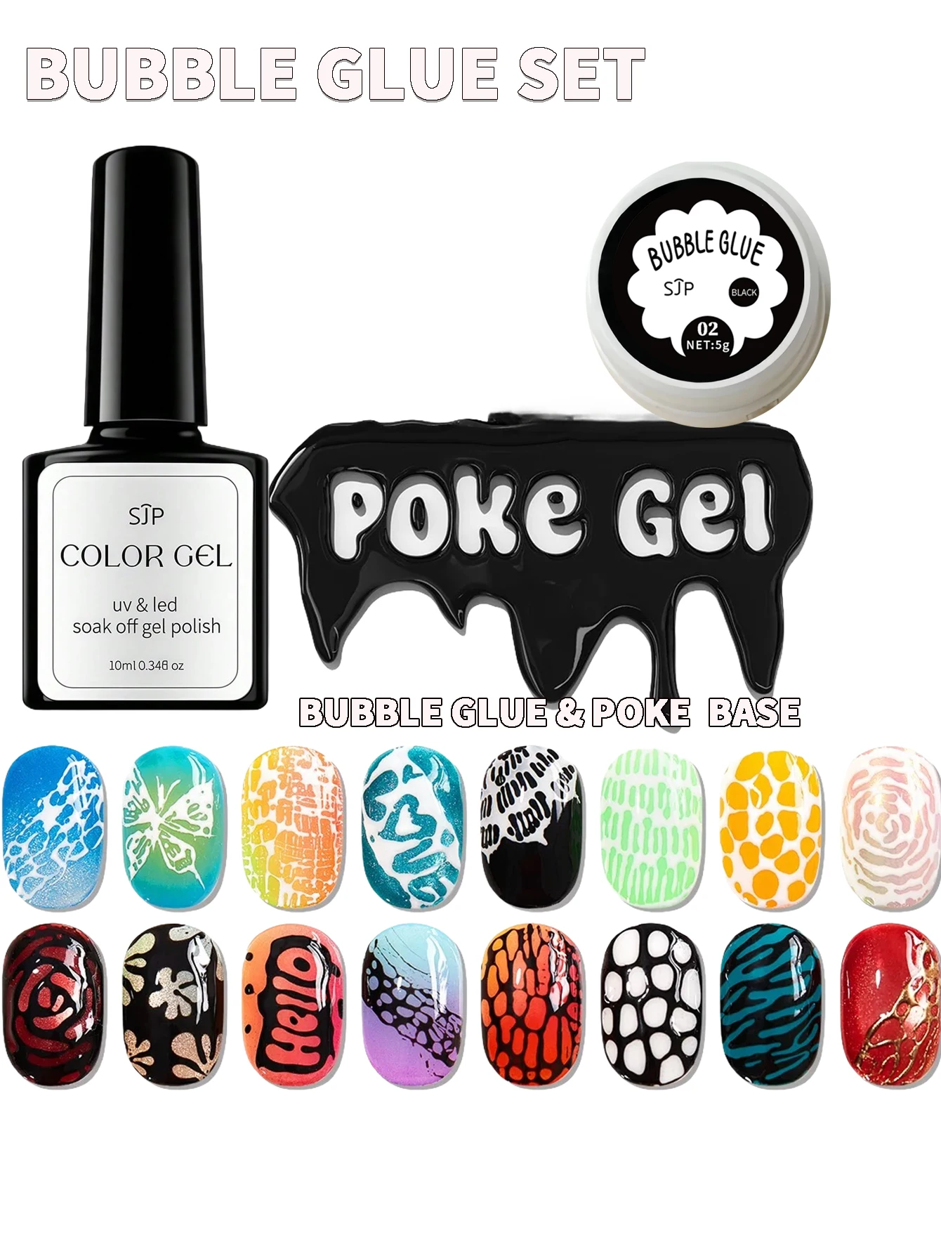 2 قطعة فقاعة الغراء مجموعة نمط جديد كزة الغراء صافي موجة سوداء ثقب الغراء عالية التشبع اللون اللوحة فرك مسمار المواد الغراء ث