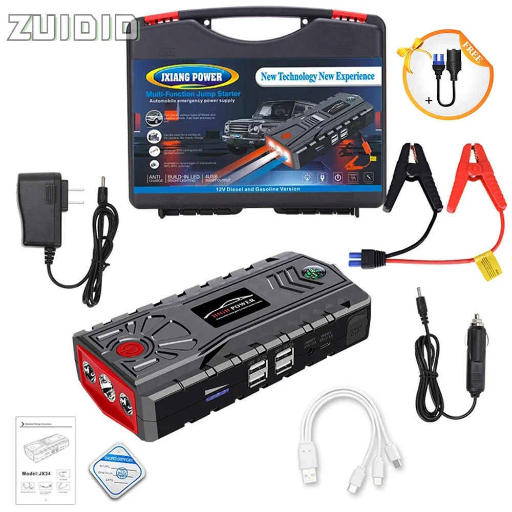 Пусковое устройство для автомобиля, 99900 мАч, а, портативный внешний аккумулятор, зарядное устройство для аккумулятора 12 В, Стартовое устройство, дизельные и бензиновые предметы для автомобилей