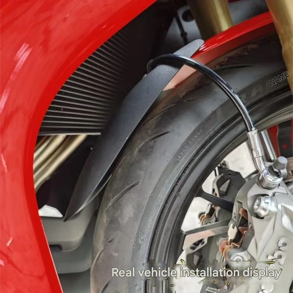 For VOGE RR660S - 24th year model - Rear wheel extension mudguard added, front water deflector lengthened