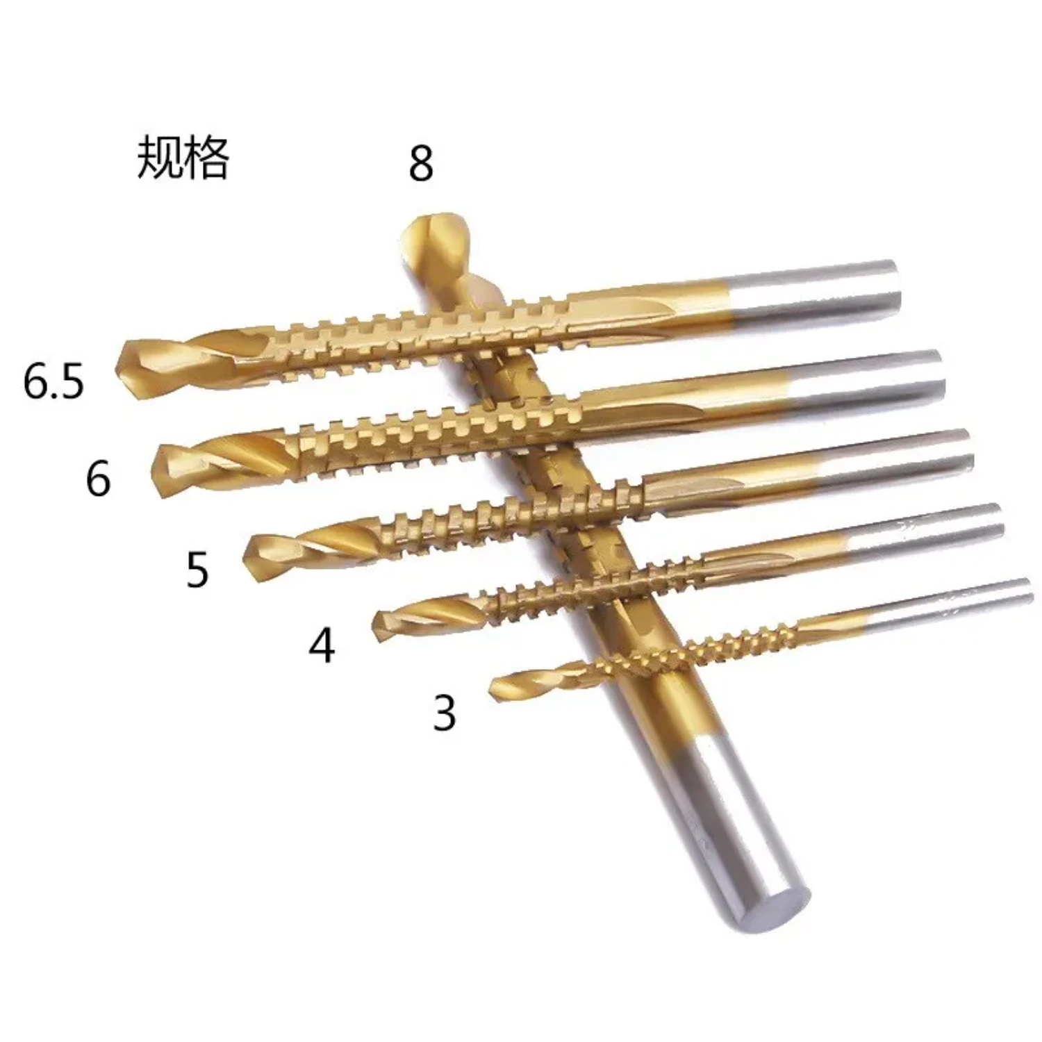 High-Quality Premium 6PCS Spiral Cobalt Precision Drill Bit Set for Professional Use - Perfect for Cutting, Drilling, and Slotti