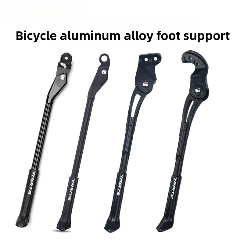 

Bicycle Kickstand Adjustable Length For Mountain Bike Marin DS/FXUniversal/Lion/Big Nine 24/26/27.5/29 Inch Universal
