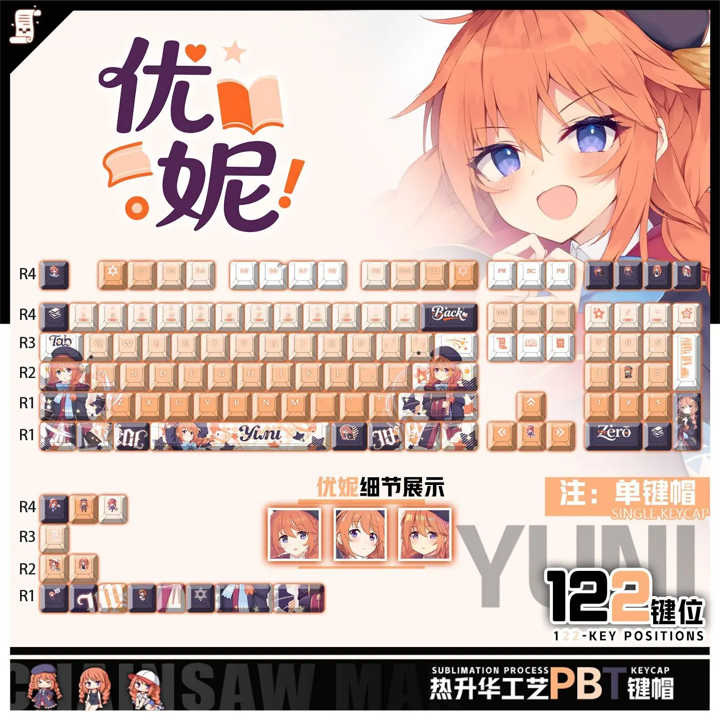 122 Keys Re:Dive Custom Keycaps Anime Chreey PBT Transparent Game Key Cap for Made68 Mad68 Wooting 60 Mechanical Keyboard