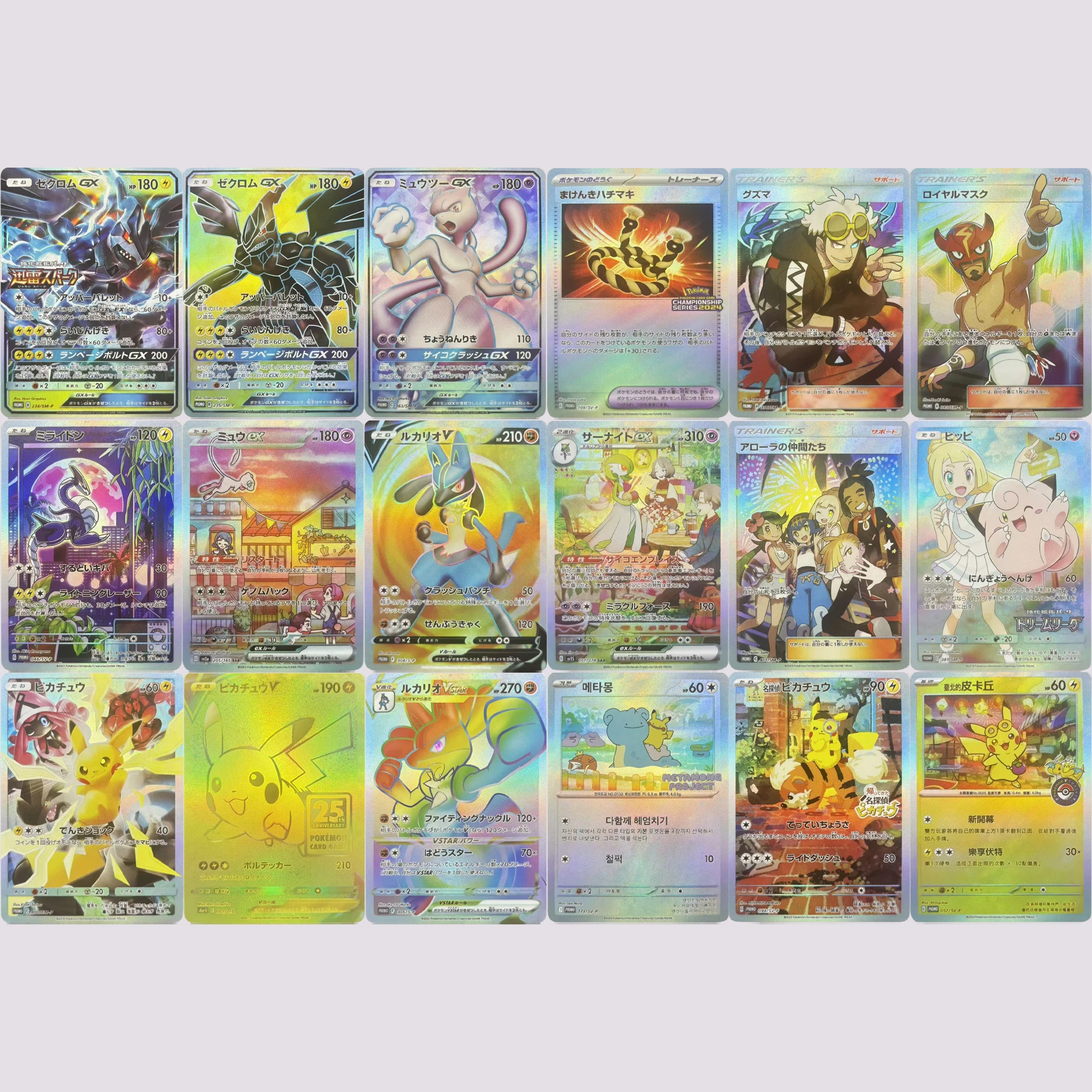 

9 шт./компл. Diy Self Made Ptcg Zekrom Mew Lucario Gardevoir Mewtwo Miraidon флэш-карта классические аниме коллекционные карты подарочная игрушка