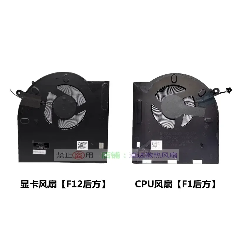 デル-alienware-m17-r3-r4-p45e-ノートパソコン冷却ファン-0h5tyj-0cnv63-rtx30-シリーズグラフィックスカード用
