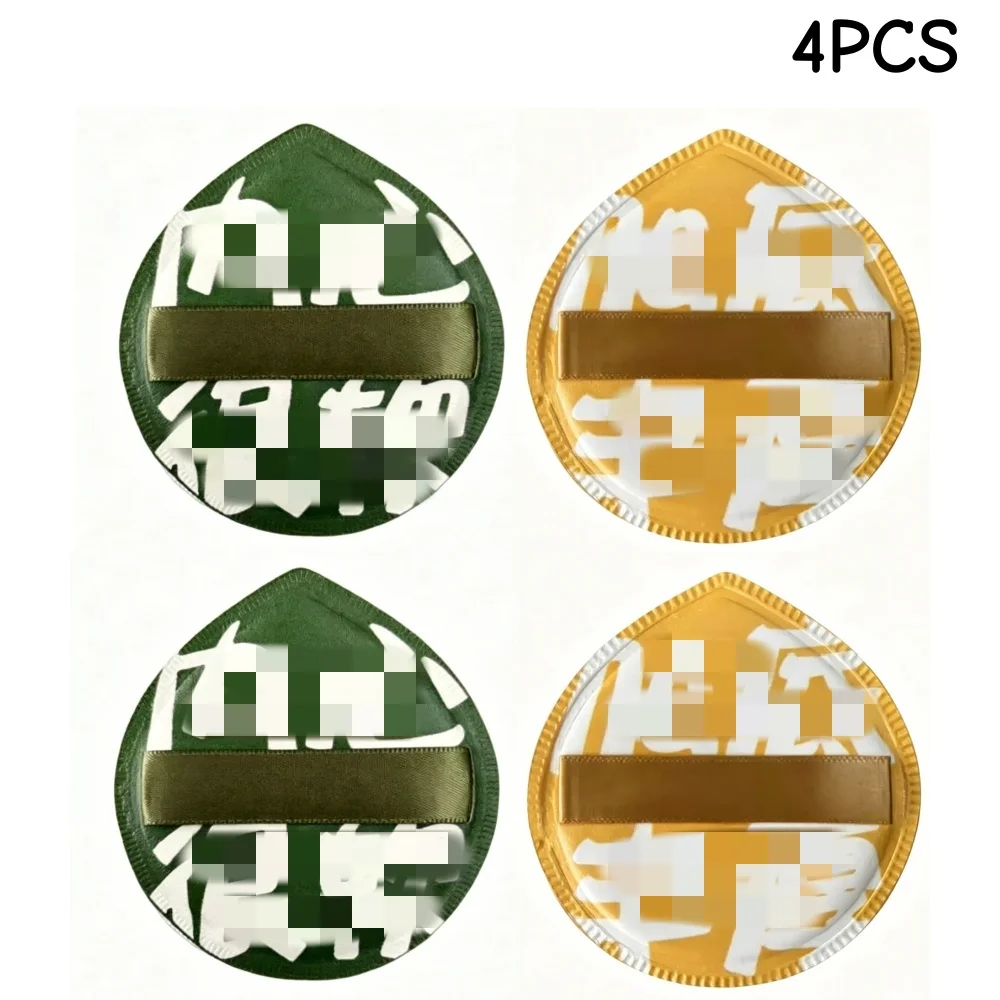Super Thick Cosmetics Puff Large Size Concealer Foundation Sponge Cushions Wet Dry Use Face Beauty Makeup Puffs Tools XL
