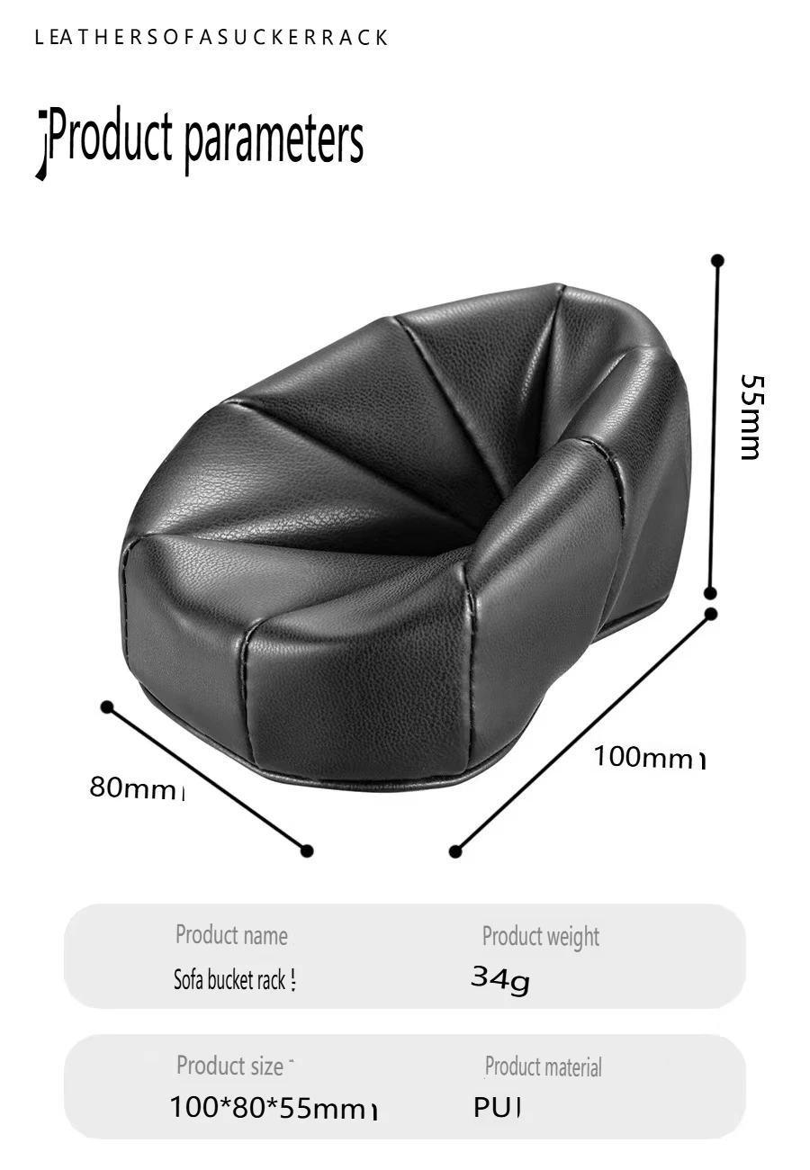 Creative leather sofa pipe holder single bucket holder holder Nordic simple pipe holder cigarette accessories