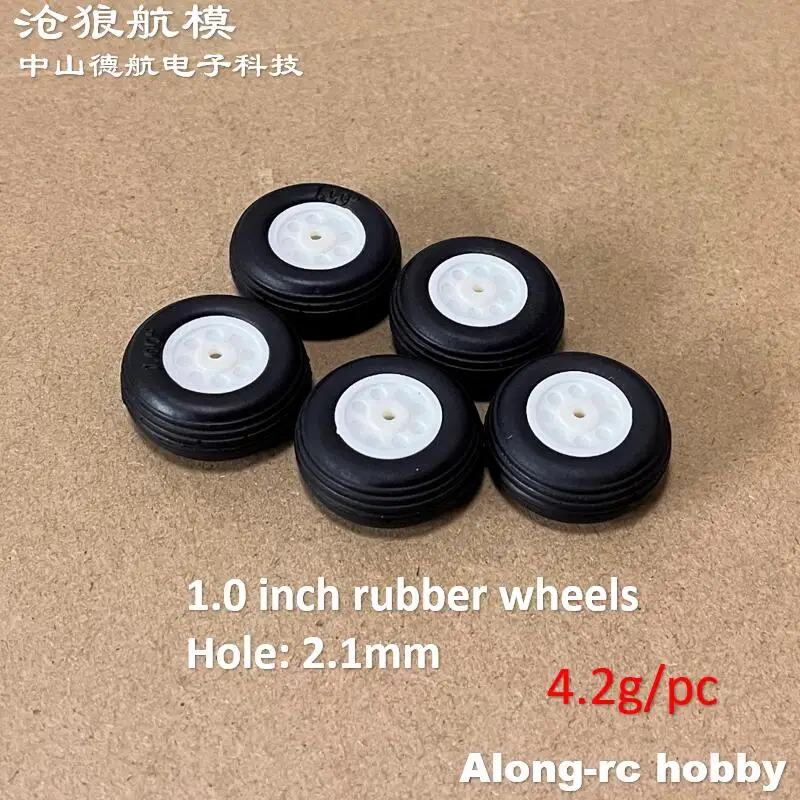 RC飛行機ホビーモデルDIY飛行機モデル着陸装置スペアパーツ--25mmから105、125mm、1.0インチ、1.25インチ、1.5インチ、2.0インチ、3インチ、5.0インチゴムホイール