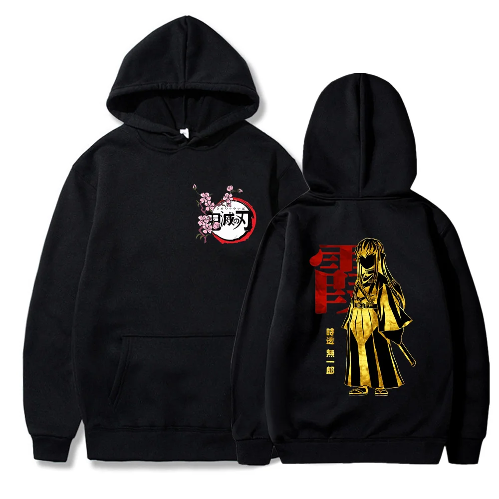 

Muichir0 Demon Killer Pullover Hoodie Autumn and Winter Men's Fashionable Warm Sweatshirt