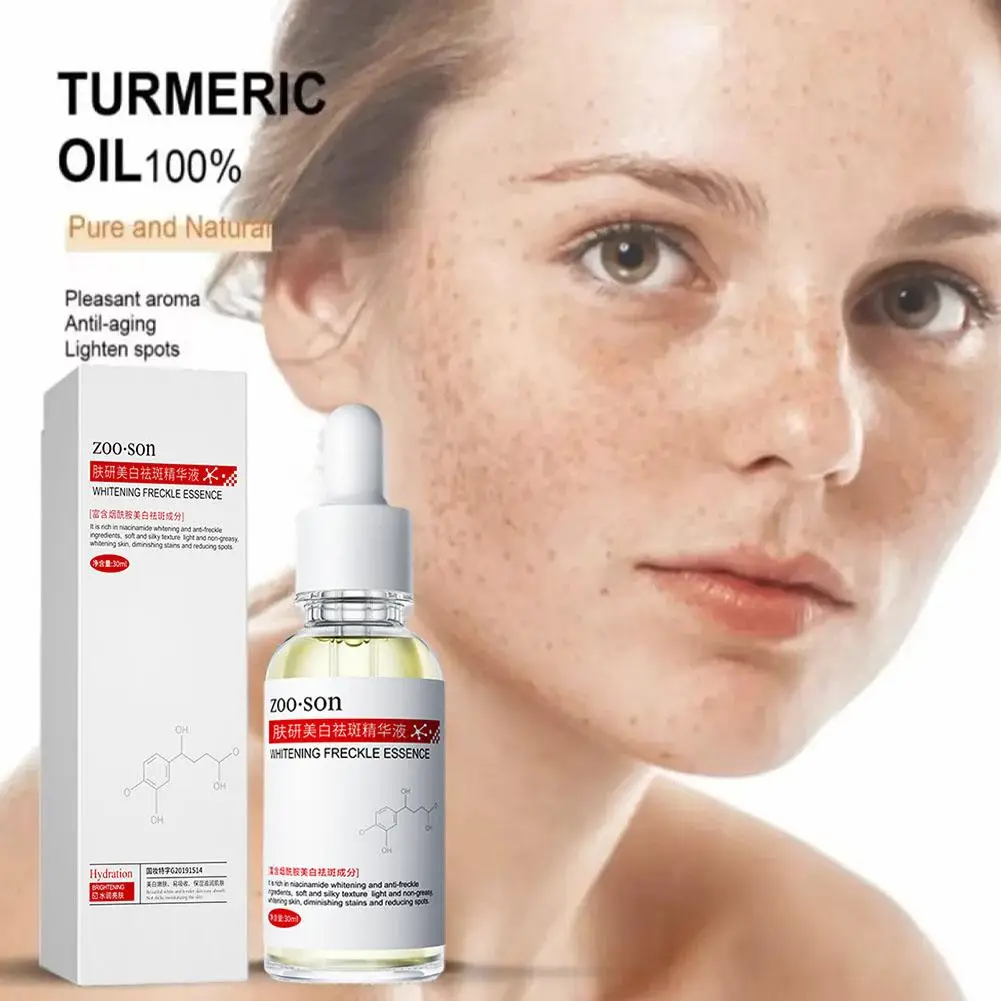 

Whitening Freckle Serum Remove Dark Spots Freckle Essence Fade Skin Anti-Aging Melasma Pigmentation Care Niacinamide Bright S7K1