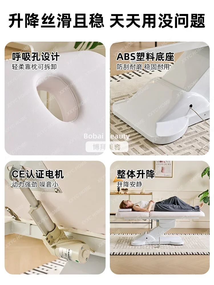 AA Electric beauty bed Tattoo bed Tattoo embroidery Beauty salon Multifunctional lifting massage treatment bed