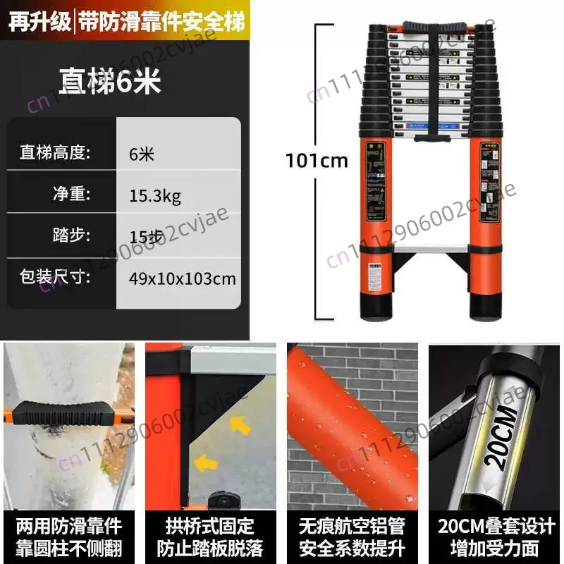 Aluminum Telescopic Ladder 5M 6M 8M Portable Straight Design with Hook Wheel for Engineering and Household Use view 5