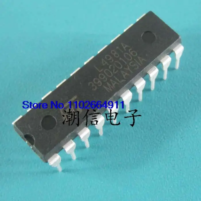 20PCS/LOT  L4981A  DIP-20  NEW and Original in Stock