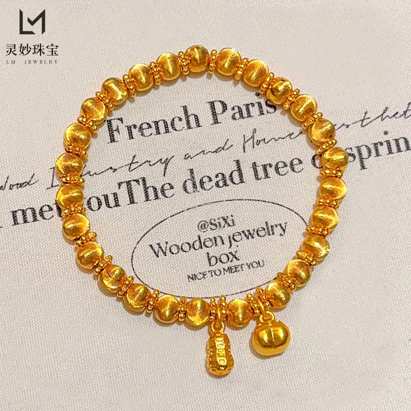 

9999 24K real gold store same style women's gold bracelet, everything goes smoothly, peanut transfer beads luxury jewelry