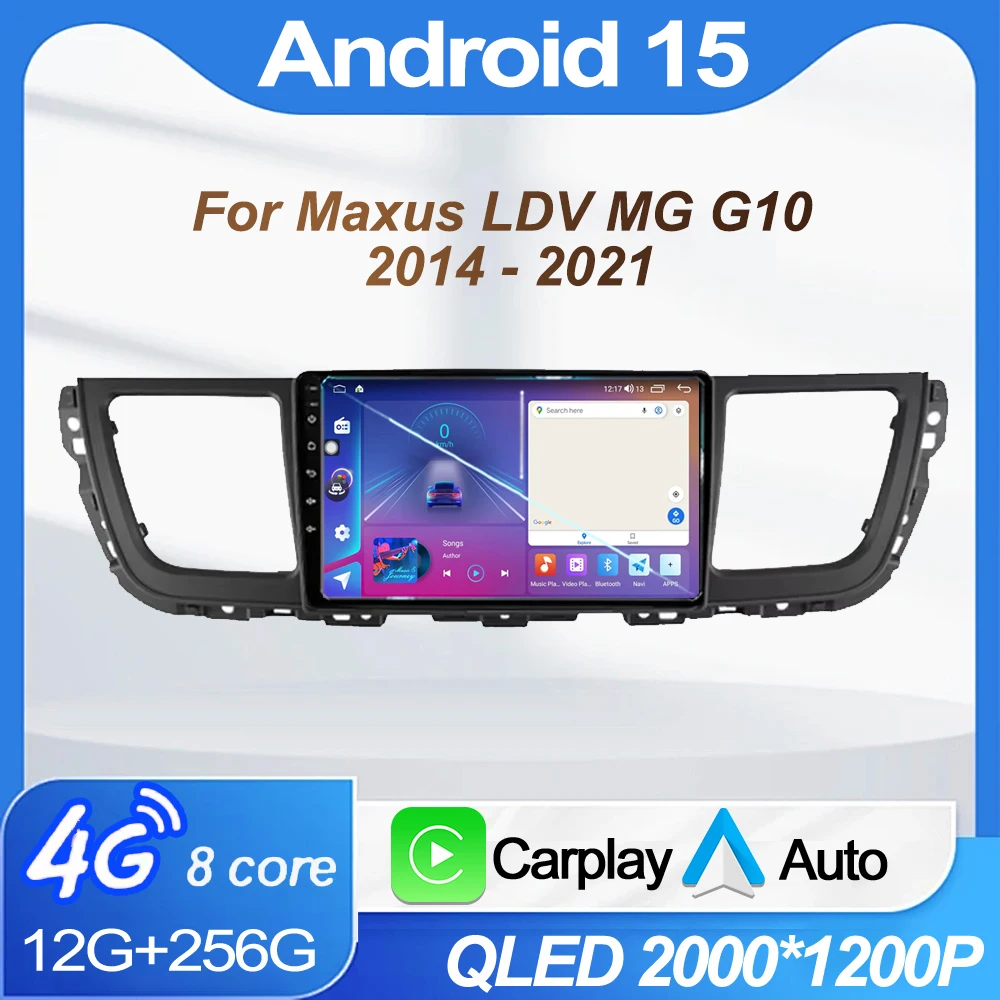 Автомобильный радиоприемник для Maxus LDV MG G10 2014-2021 Android Auto Мультимедийный видеоплеер GPS-навигация Carpaly 4G WIFI 2Din DVD Стерео