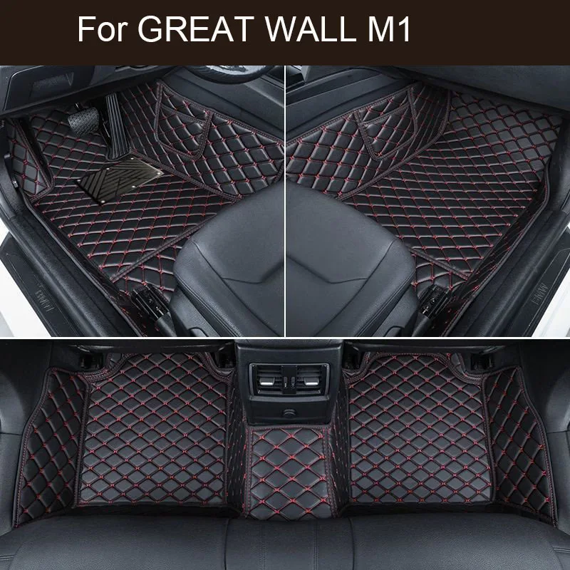 

Автомобильные коврики для GREAT WALL M1 2009-2010, аксессуары, автомобильные коврики на заказ