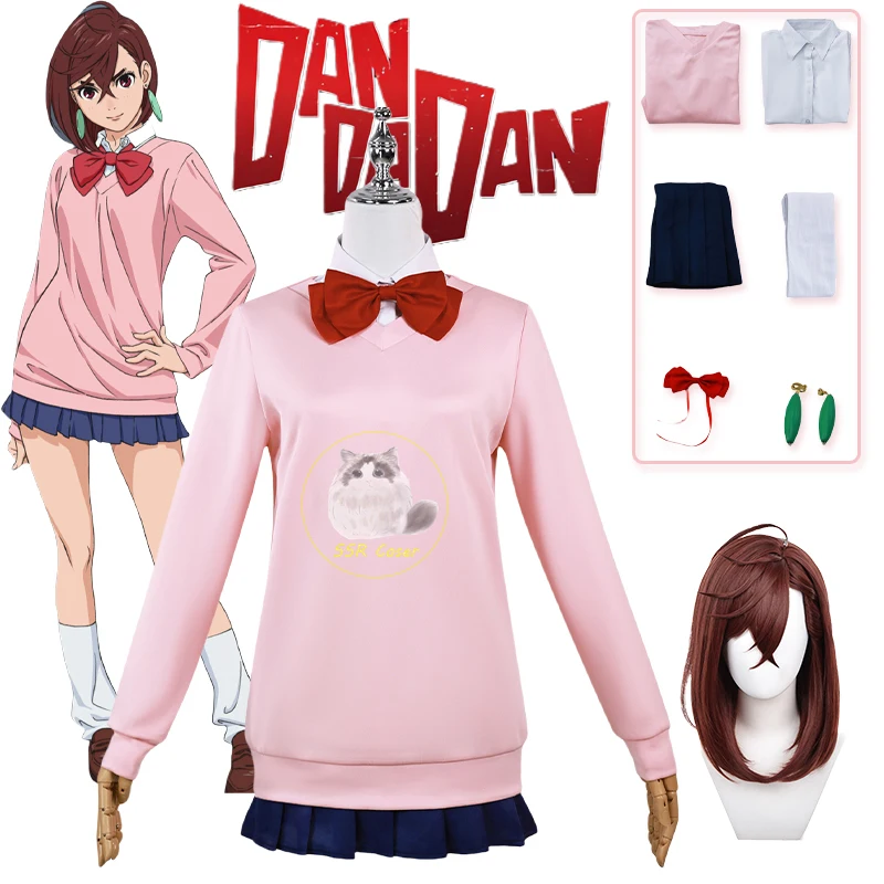 Anime Momo Ayase Cosplay Costume Dandadan Sweater Skirt School Uniform Wig Earrings Choker Socks Christmas Party for Girls Women