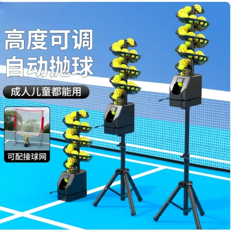 Machine de service de balles télécommandée portable avec filet de récupération pour l'entraînement individuel sans partenaire