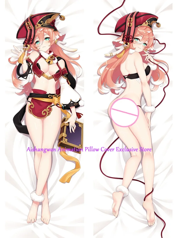 

Dakimakura Anime Pillow Cover Yanfei Double Sided Print 2Way Cushion Bedding Festival Gifts Gifts