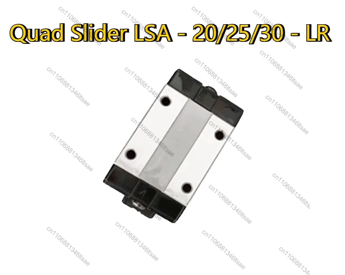 Аксессуары Квадратный слайдер LSA-20/25/30-LR