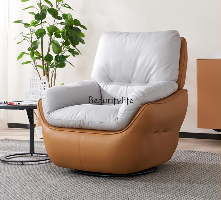 Single Sofa Modern Minimalist Living Room Swivel Chair Lazy Balcony Leisure Chair