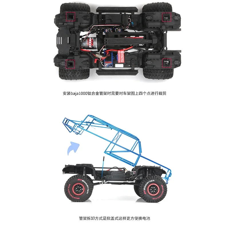 1szt Stojak na oponę zapasową ze stopu tytanu do 1/10 RC Crawler Car Traxxas TRX4 BRONCO Baja1000 Akcesoria