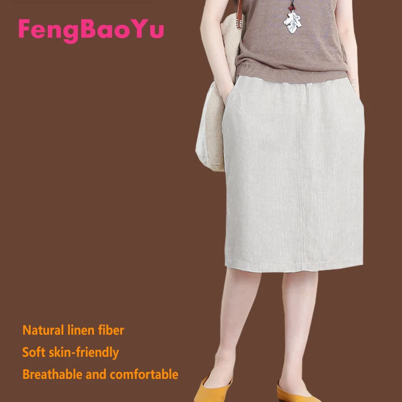 Fengbaoyu Flax Spring Summer women's Skirt Brown Elastic Waist Knee Skirt Simple Loose Comfortable Breathable Casual Clothing