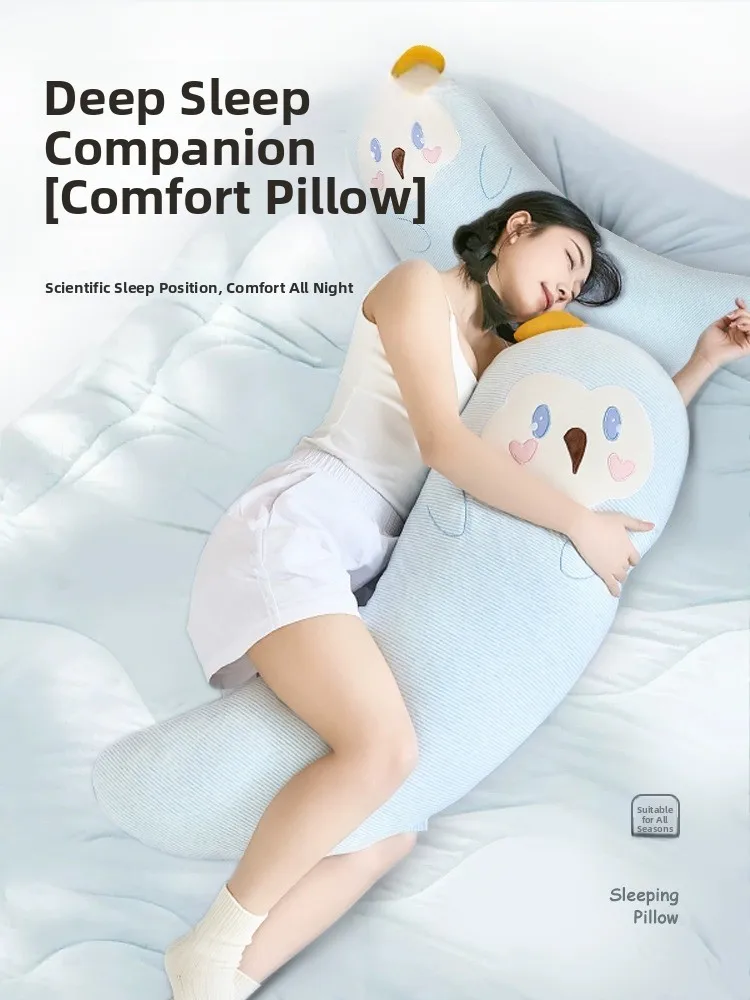 

Ice Silk Pillow for Girls S Side Pillow Removable Cover Leg Clas Modern Simple Sle PP Cotton Inner Home Bedroom