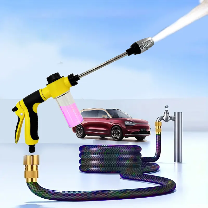 

Водяной пистолет высокого давления, Полив в саду, Лесной сад, Газон, Мойка автомобилей, Полив цветов, Чистка туалетов, Стены, Пол