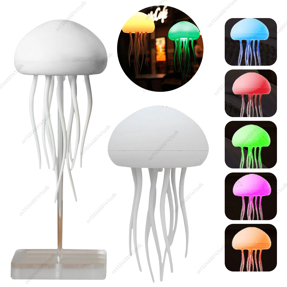 회전 촉수가 있는 만화 해파리 야간 조명, 침대 옆 테이블 램프, C타입 충전, 어린이 침실 홈 장식