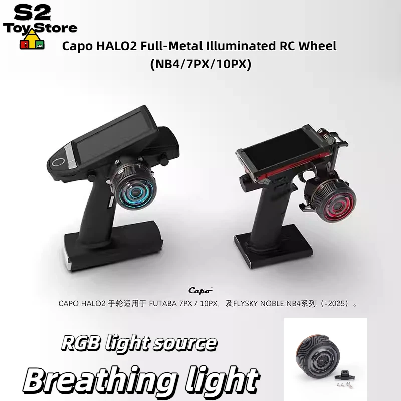 

Капо HALO2: Светящийся цельнометаллический ручной пульт управления для радиоуправляемых моделей, однопальцевый джойстик, совместим с Flysky NB4, Futaba 7PX, 10PX