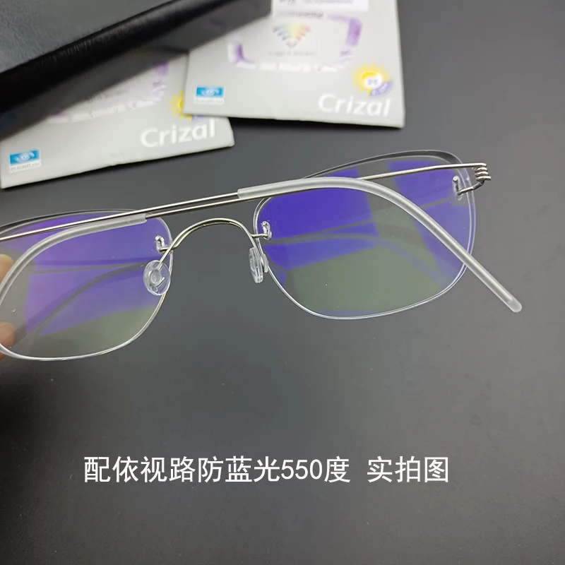 Pure Titanium Rimless Thin-legged Myopia Glasses for Business Men Are Simple, Ultra-light and High Quality Without Screws.