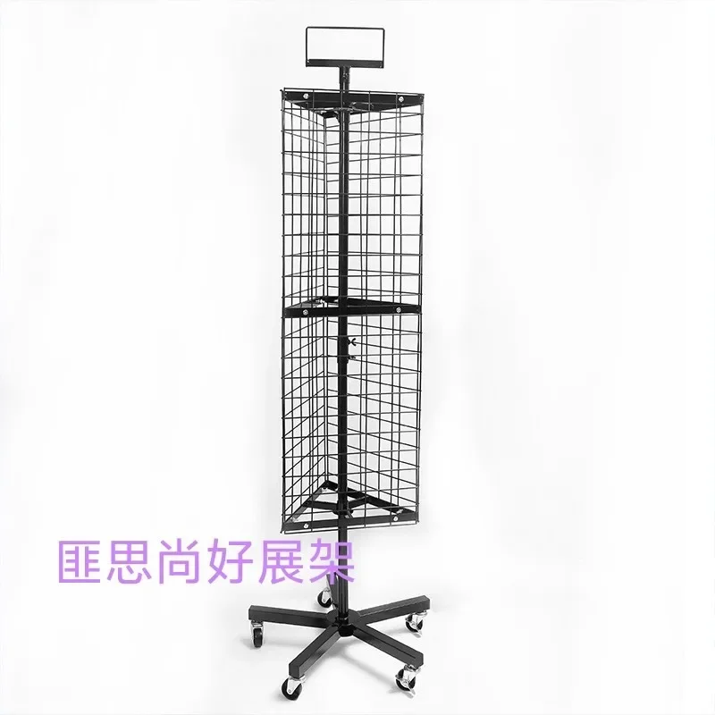 Rotating display rack, three-sided mesh floor-to-ceiling movable scarf, headgear, wrought iron display rack, wholesale