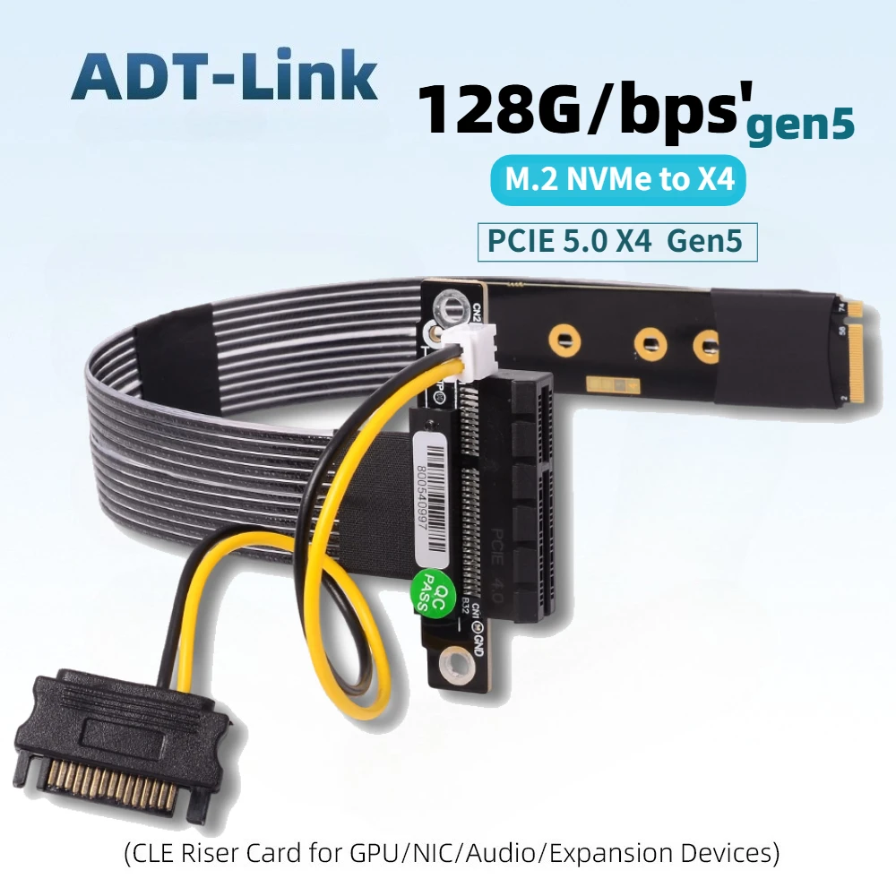 Adt-Link K42ST-BK P…