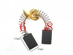 10pcs Electric Drill Motor Carbon Brushes 17mm x 11mm x 5mm
