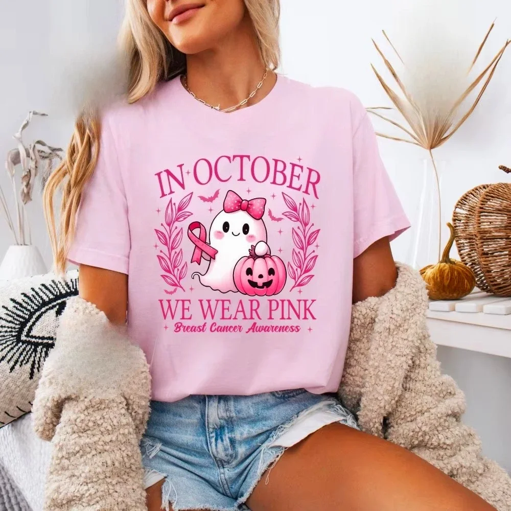 Pink Ghost Breast Cancer Awareness Halloween T-Shirt Woman Man Summer Graphic T Shirts Fashion Harajuku Casual Aesthetic Tops