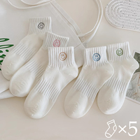 5 pairs Women's Simple Ins Style White Smiling Face Ankle Socks