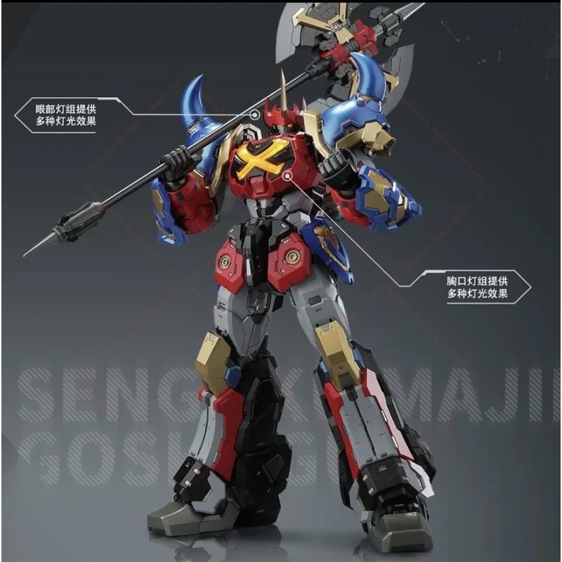 

【In stock】MOSHOWTOYS MODEL LIFE MAIN X-level Warring States Demon God Rich General Mobile Alloy Mecha Model